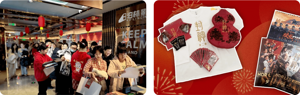 https://sego.oss-cn-zhangjiakou.aliyuncs.com/images/2025-06-18/685267754d5d9.png