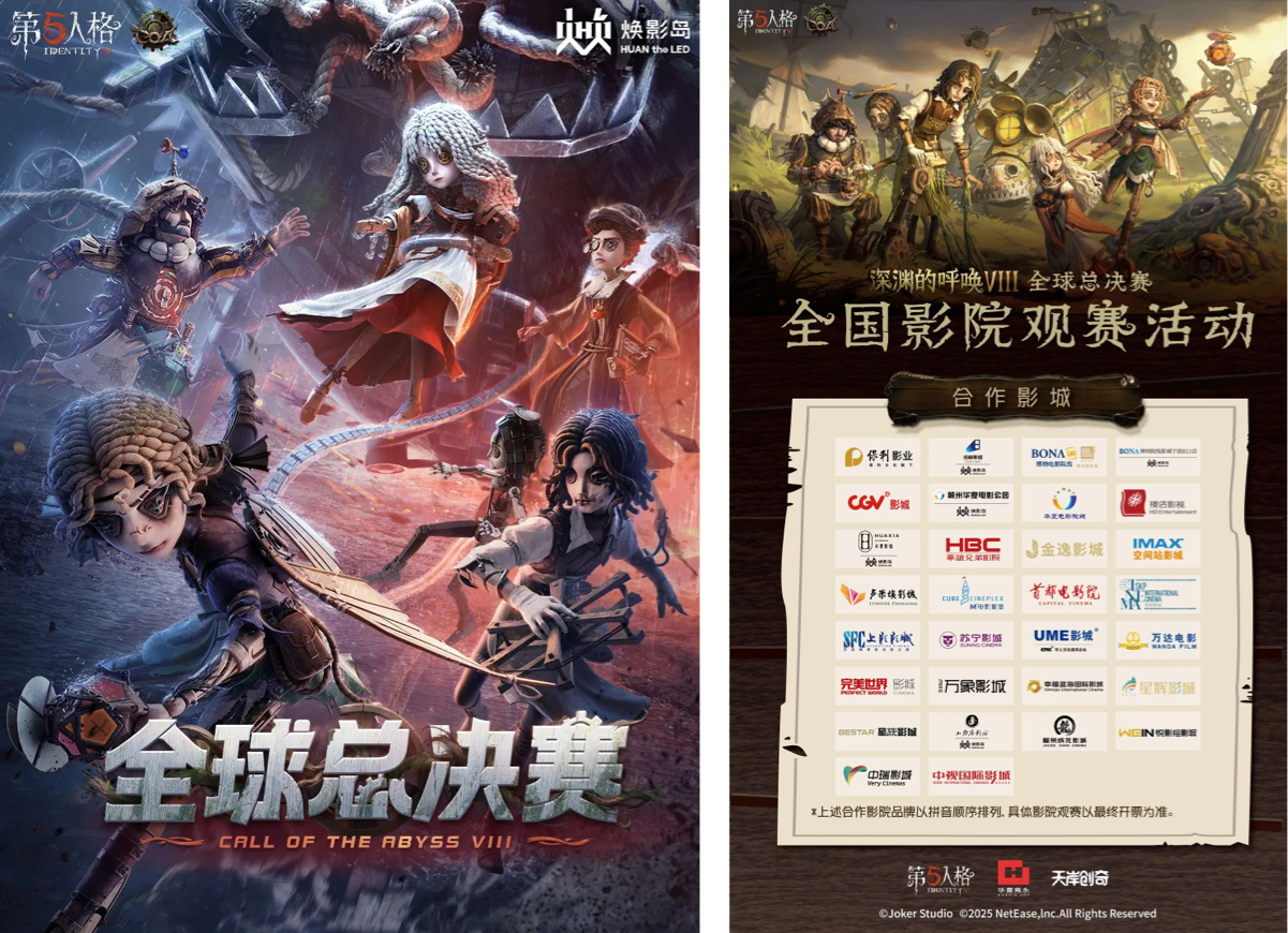 https://sego.oss-cn-zhangjiakou.aliyuncs.com/images/2025-07-15/6876336ba6b20.png